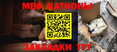 крисы Изобильный