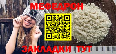 крисы Изобильный