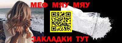 гашишное масло Ипатово