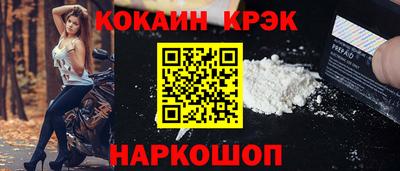 крисы Изобильный