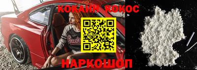 ALPHA-PVP Ирбит