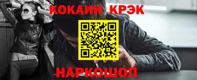 крисы Изобильный