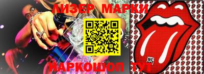 крисы Изобильный