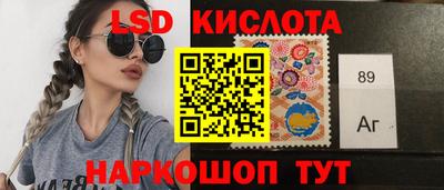 гашишное масло Ипатово
