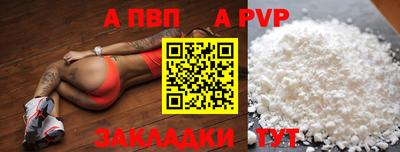 крисы Изобильный