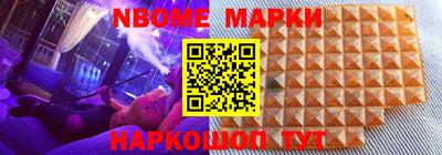 ALPHA-PVP Ирбит