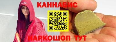 ALPHA-PVP Ирбит