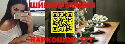 ALPHA-PVP Ирбит