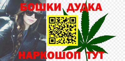 крисы Изобильный