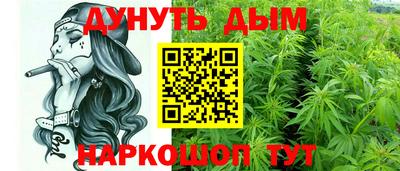 ALPHA-PVP Ирбит