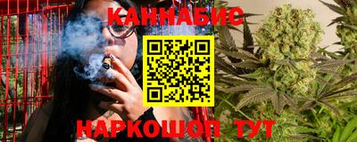 крисы Изобильный
