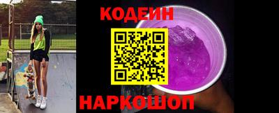 крисы Изобильный