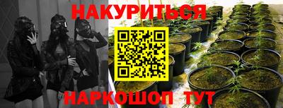 ALPHA-PVP Ирбит