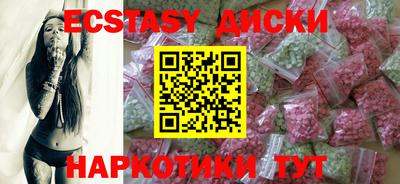 ALPHA-PVP Ирбит