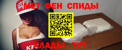 гашишное масло Ипатово