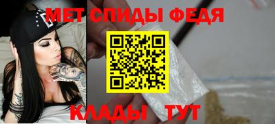 крисы Изобильный