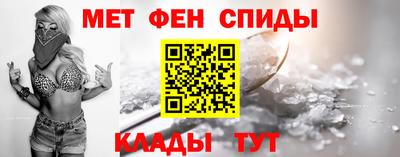 ALPHA-PVP Ирбит