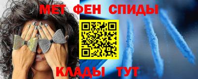 гашишное масло Ипатово