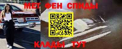 ALPHA-PVP Ирбит