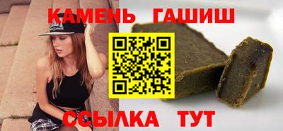 ALPHA-PVP Ирбит