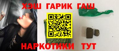 ALPHA-PVP Ирбит