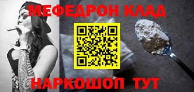 крисы Изобильный